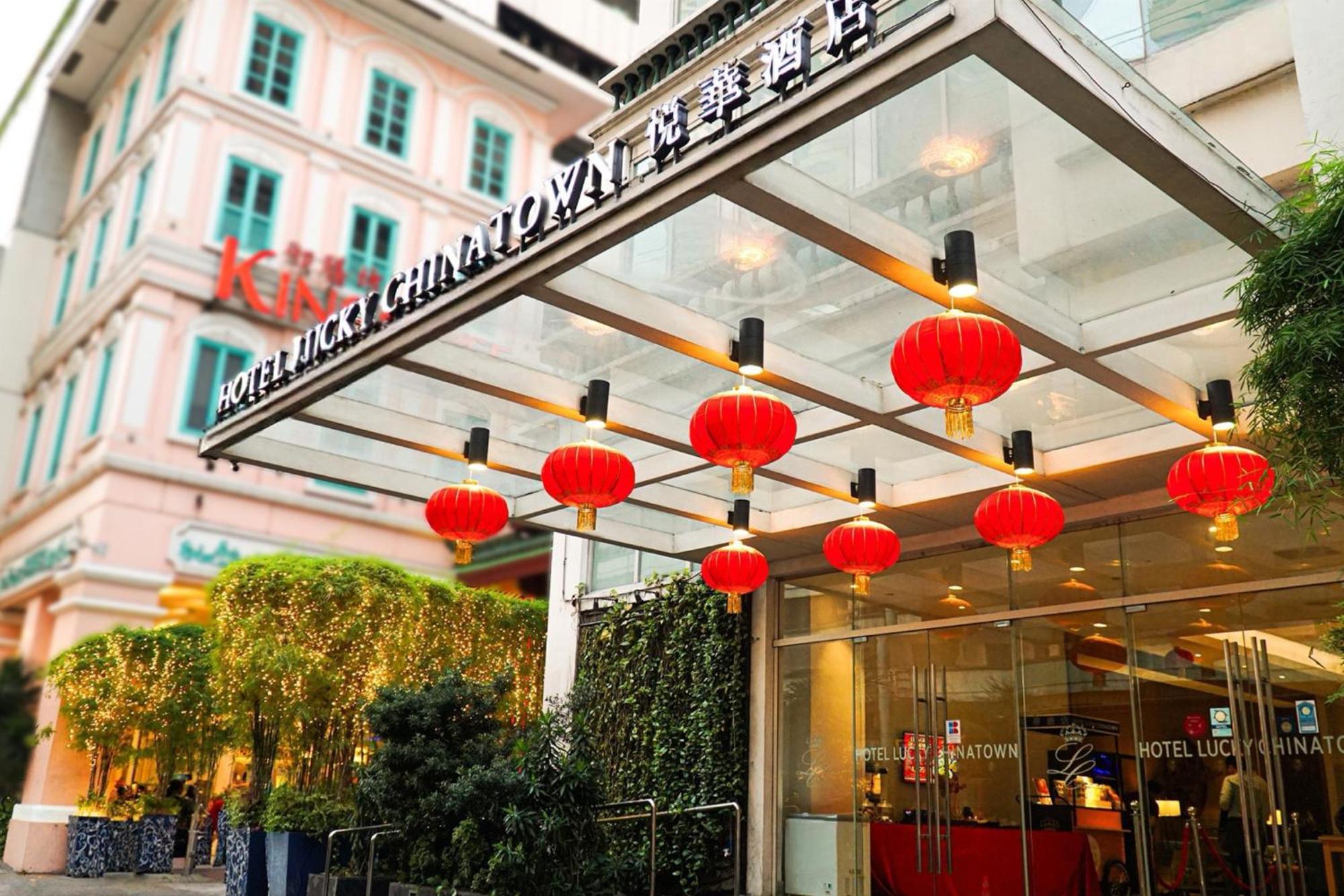Hotel Lucky Chinatown Binondo Маніла Екстер'єр фото